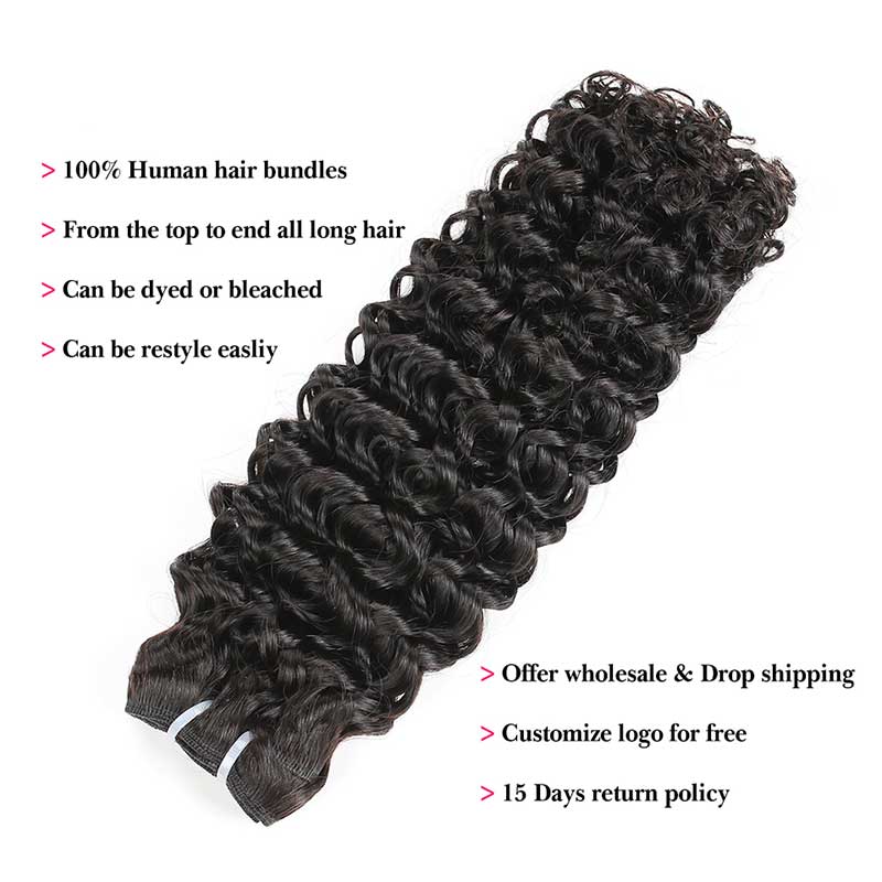 Ali Annabelle Double Drawn Kinky Curly Brazilian Malaysian Human Hair Weave Bundles
