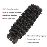 Ali Annabelle Double Drawn Kinky Curly Brazilian Malaysian Human Hair Weave Bundles