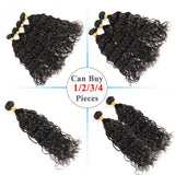Ali Annabelle Natural Wave Remy Human Hair Weave Bundles New Hairstyles for 2021